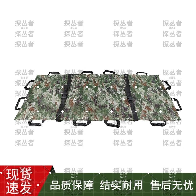 Explorer Emergency & First Aid Stretchers
