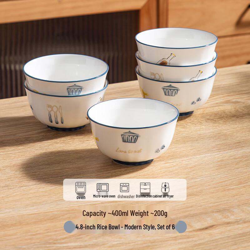 Starry Sky Ceramic Rice Bowl Set