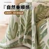 Waterproof Stretch Sofa Cover With Elastic Edges, Stylish Couch Cover For 3-Seater, Reversible Sofa Slipcover