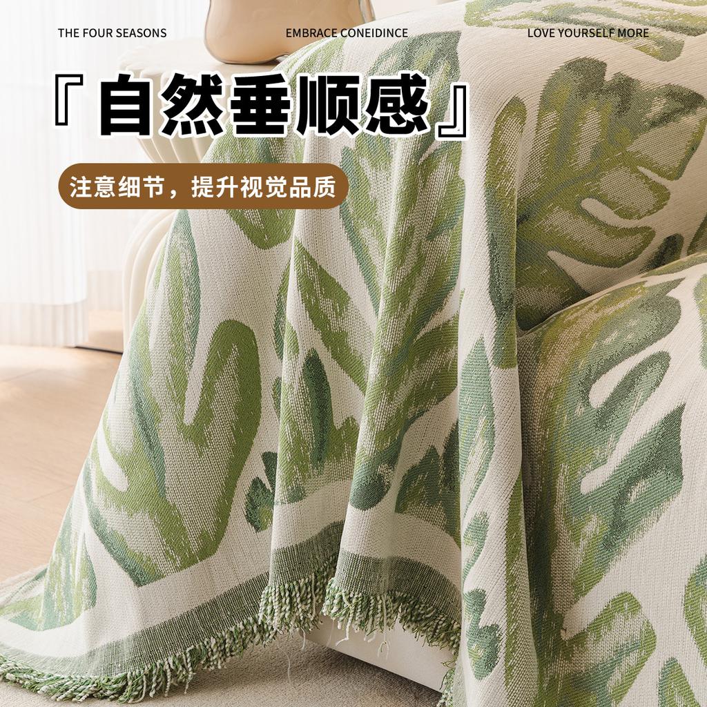 Waterproof Stretch Sofa Cover With Elastic Edges, Stylish Couch Cover For 3-Seater, Reversible Sofa Slipcover