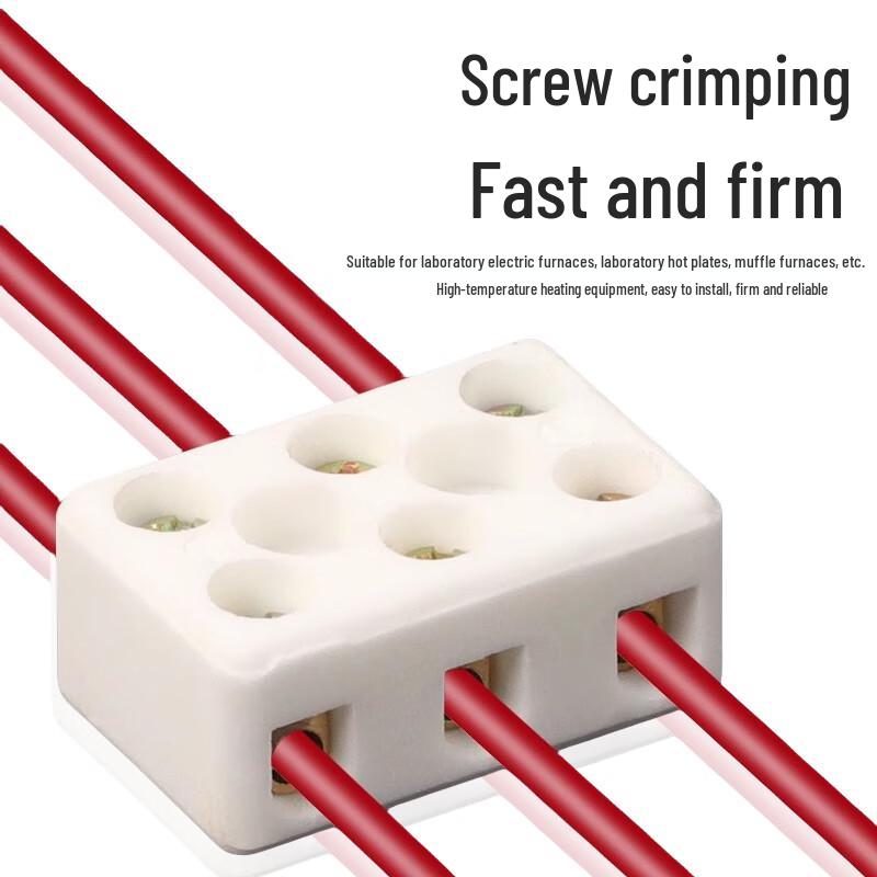 Ceramic High Temperature Wiring Terminal Block (Pack of 5)