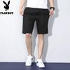 Herren Sommer Casual Elastische Taille Shorts