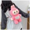 Labu Backpack Plush Toy Bag Cute and Super Cute Claw Machine Doll Exchange Gift