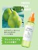 Diane Bonheur Dry Shampoo [Fresh Pear & Mint Scent] Refreshing Like Freshly Washed Diane Bonheur 120ml