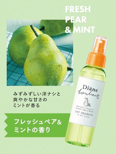 Diane Bonheur Dry Shampoo [Fresh Pear & Mint Scent] Refreshing Like Freshly Washed Diane Bonheur 120ml
