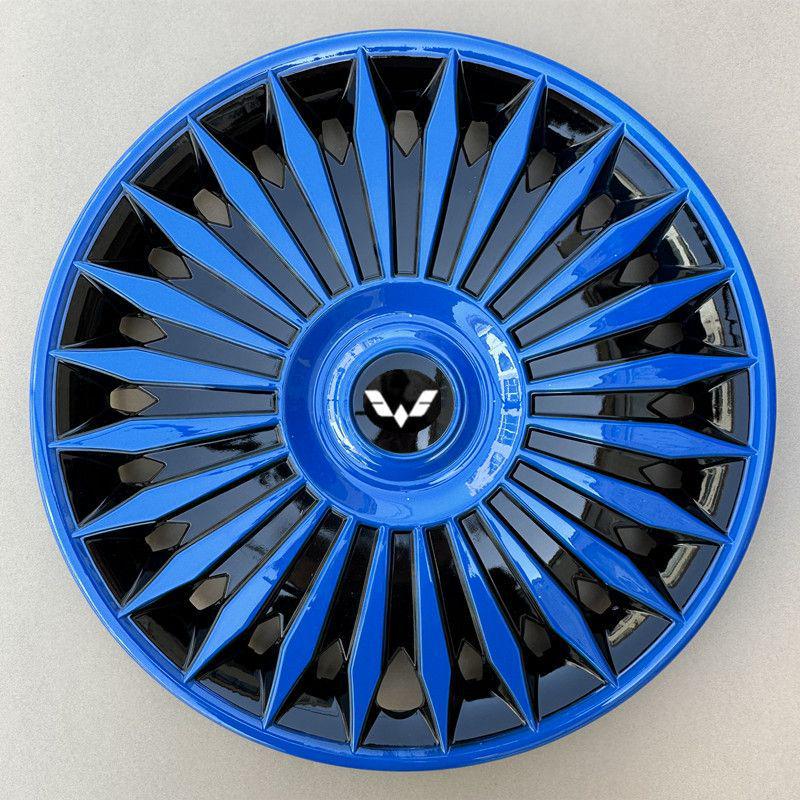 15-inch Wheel Hub Covers for Wuling Bingo: New Energy Vehicle Tire Modification and Protective Wheel Caps.
