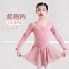 Girls Ballet Leotard Short Sleeve Dance Gymnastics Dress Kids Performance Costume