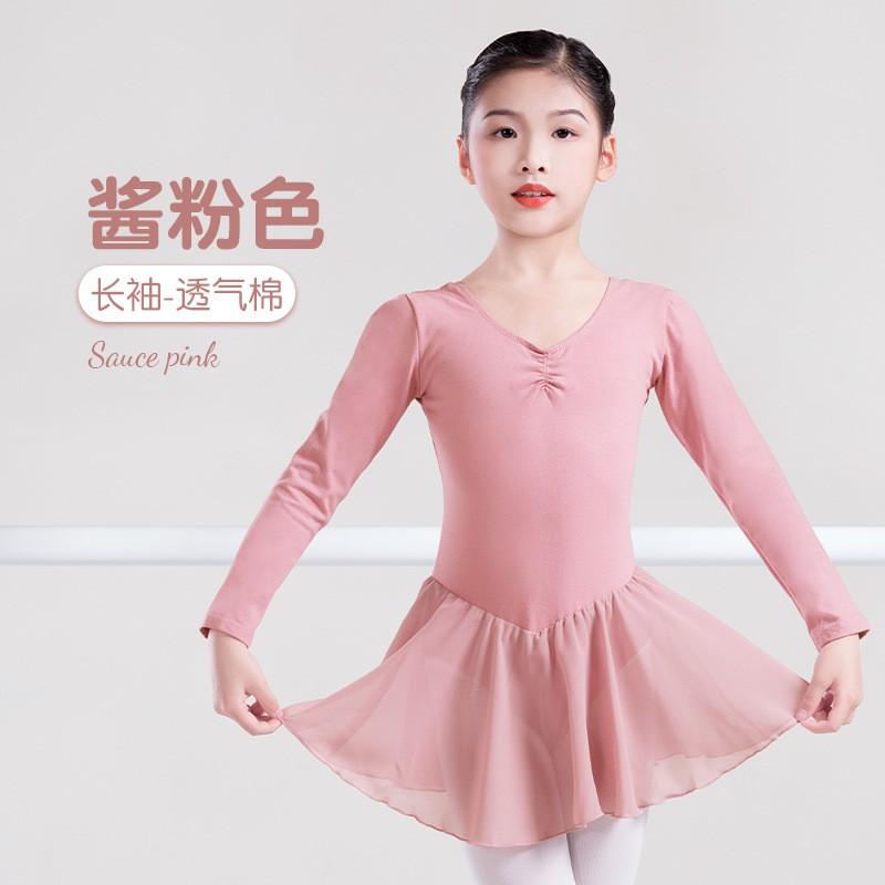 Girls Ballet Leotard Short Sleeve Dance Gymnastics Dress Kids Performance Costume