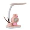 Guangshibao Kinder Schreibtisch Hasen Uhr Tischlampe