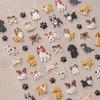 Ferrite Pro Cartoon Nail Stickers: Thin, Tough, Adhesive Nail Art Decals - TS-3701 Happy Dog