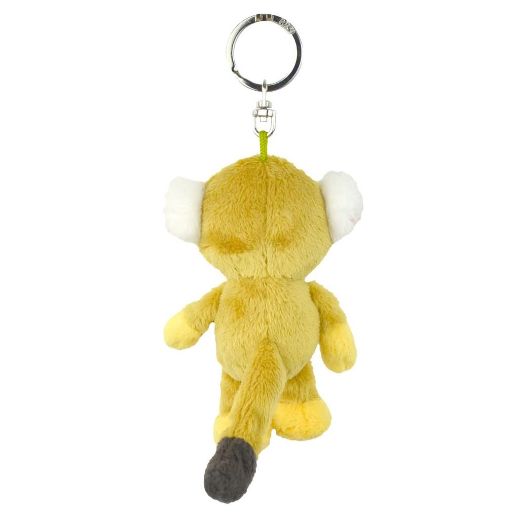 NICI Squirrel Monkey Keyring 10cm Keychain Bean Bag
