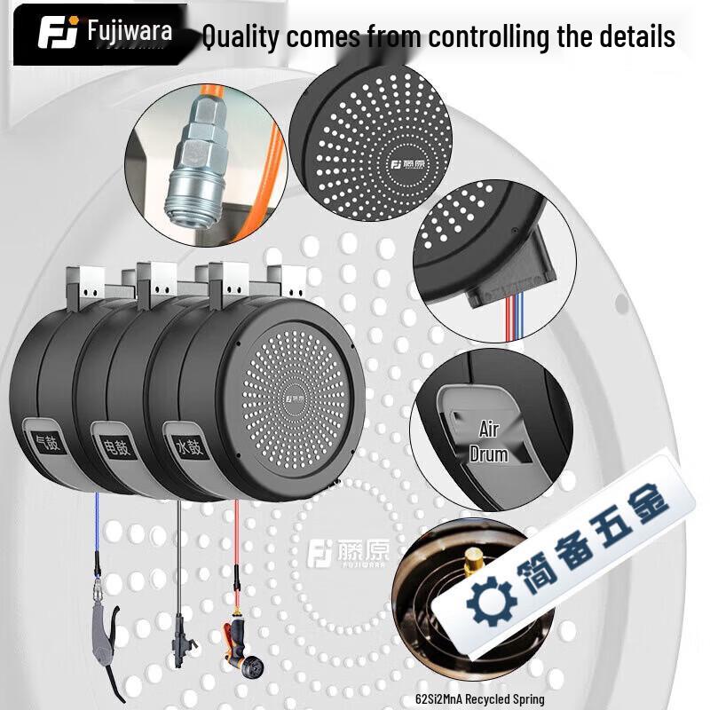 Automatic Retractable Car Wash Hose Reel System CN plug (adapter included)