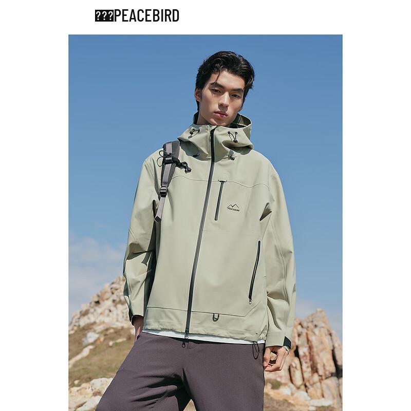 

PEACEBIRD Men s Hooded Waterproof Casual Jacket 2XL