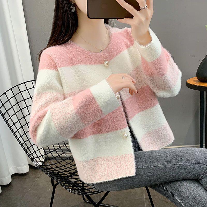 Soft Rainbow Striped Knit Sweater Women Autumn Mink Top Beautiful Pullover