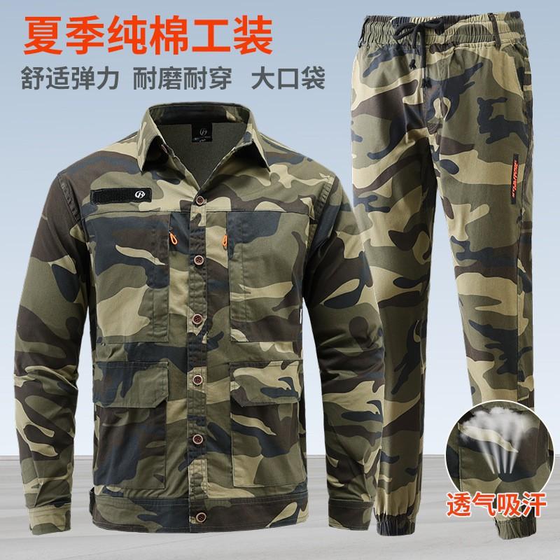Cotton Stretch Workwear Set Men Long Sleeve Shirt Pants Military Style Tactical Uniform Outdoor Labor