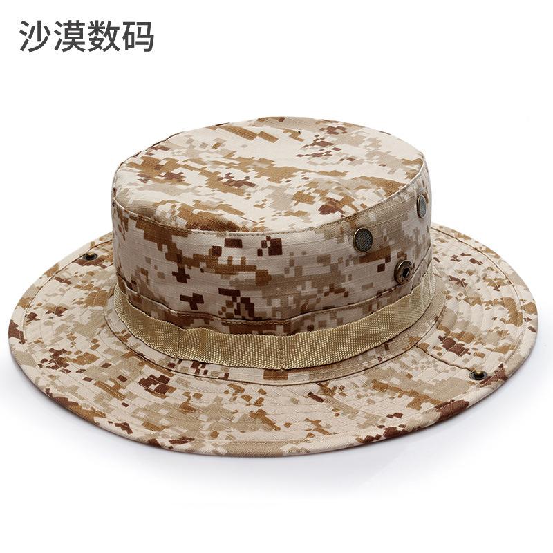 Military fan round-brimmed hat, outdoor hat, python pattern hat, camouflage hat, hiking sun hat