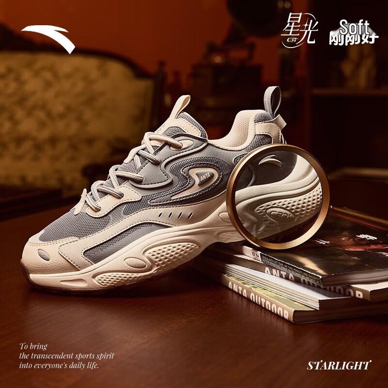 Anta Starlight C37 Retro Dad Shoes for Women 36.5