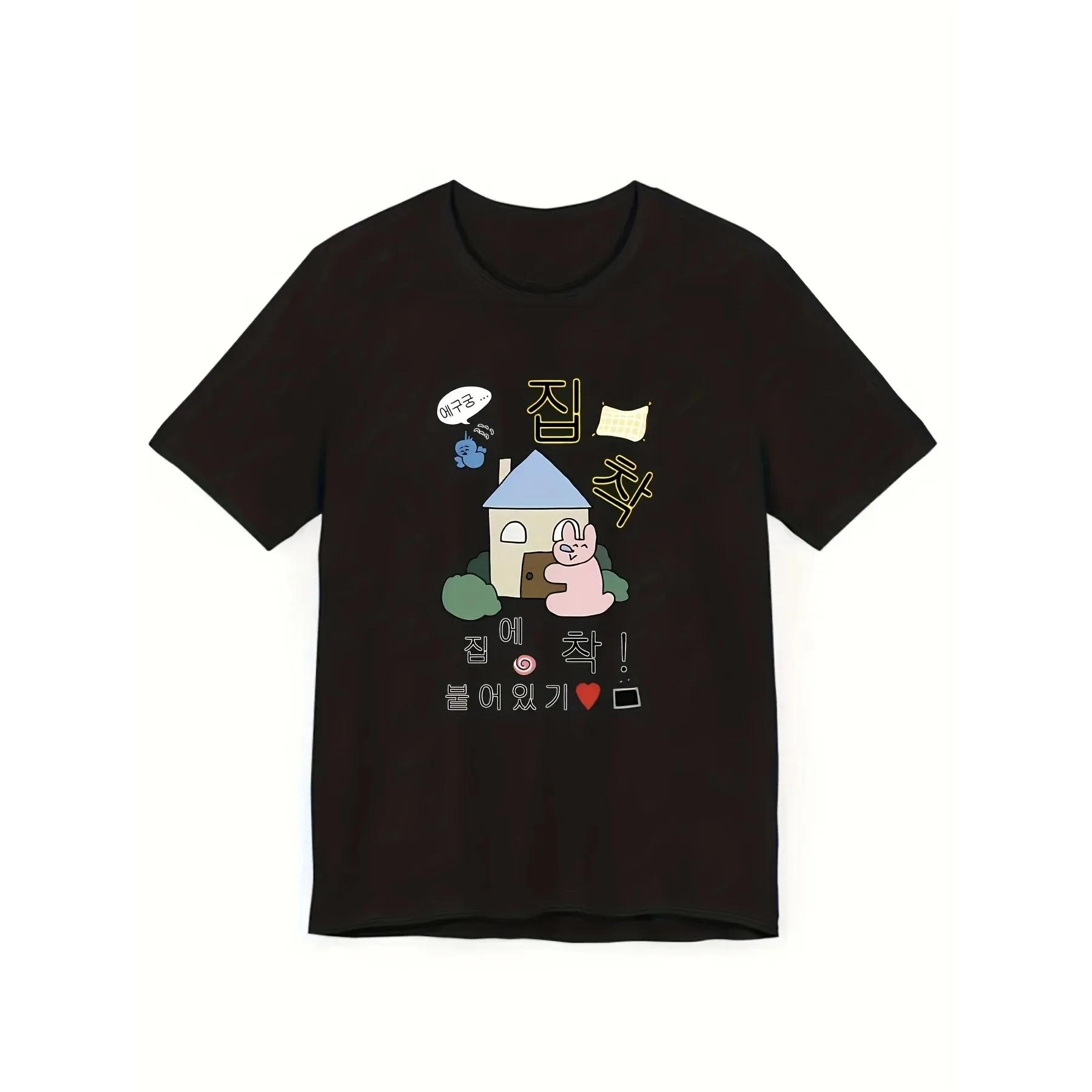 

Women Cute Cotton Printed Summer T Shirt Korean Ins Style Ootd Y2k Retro Street Style Slim Soft Casual Top For Dating Daily Wear 4XL