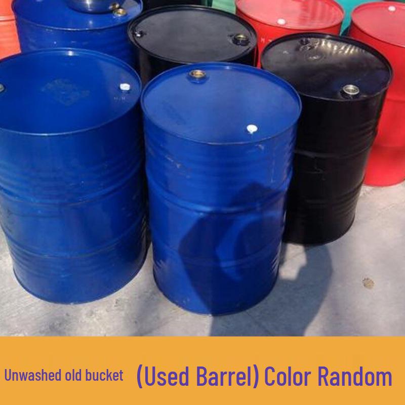 Upgraded Tin Barrel for Diesel, Gasoline, Engine Oil, and Waste Chemicals Old Barrel - Closed Top - Good Condition