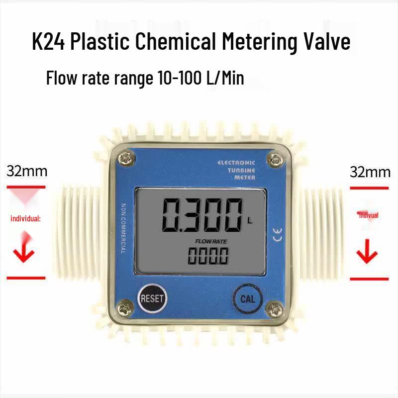 Aokewen Digital Turbine Flowmeter
