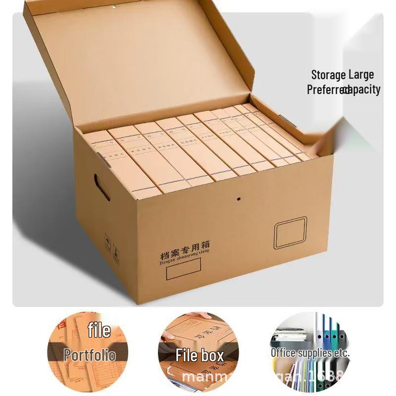 Специальный архивный бокс для офисного хранения и бухгалтерских документов