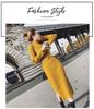 Autumn/Winter 2025 High-Neck Knit Wool Split Dress