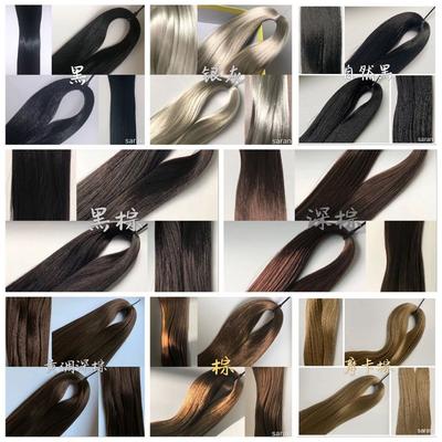 Colorful Length 60cm Pink Gold Brown Candy Color Japan Saran Doll Hair Wig DIY Repair Decor Toy Sewing Doll Saran Wig Hair