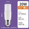 LED-Lampen – LED-Lampen & -Röhren