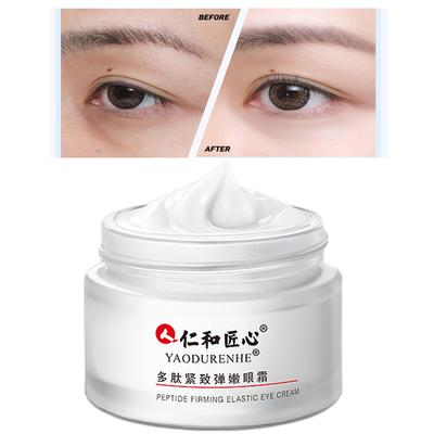 Peptide Firming Elastic Eye Cream Moisturizing and Nourishing The Skin Around The Eyes Alleviating Dark Circles and Eye Puffiness Skin Care Products