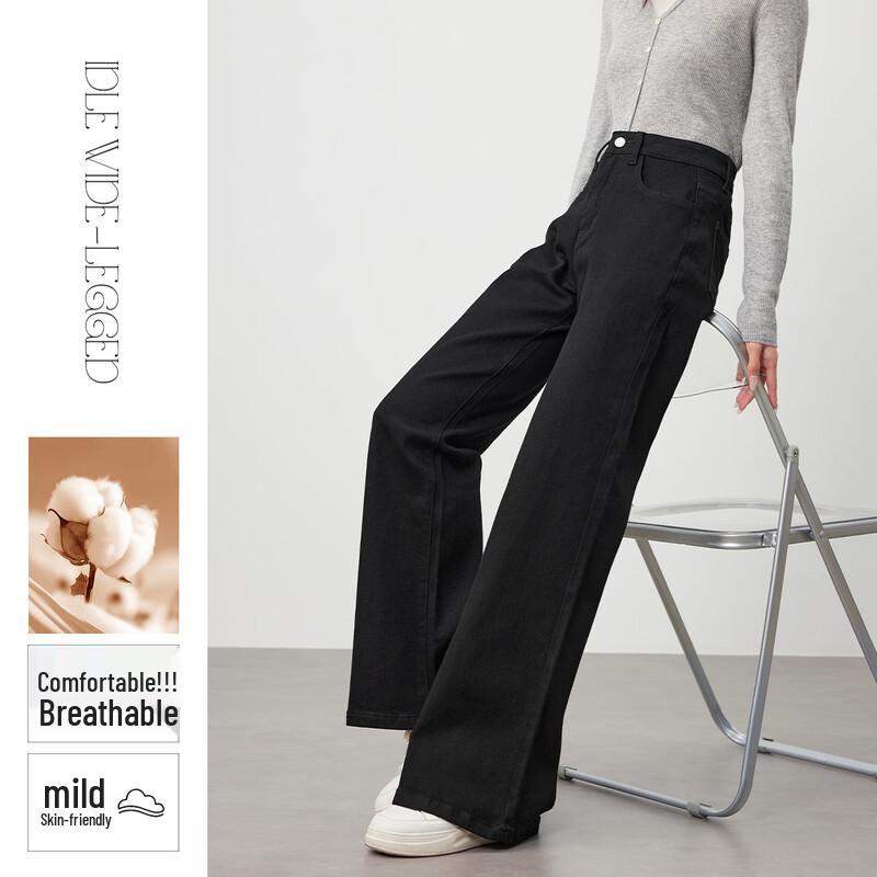 HSTYLE Women's High-Waist Flared Denim Jeans