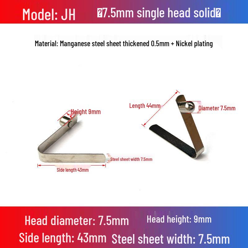 V-Shaped Spring Clip Buckle for Telescopic Tube and Tent Stroller Positioning
