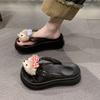 Thick Bottom Heightening Flip-flops Women Wear Korean Version of Cute Cartoon Shirley Mei Pinched Feet Beach Cool Slippers In Summer