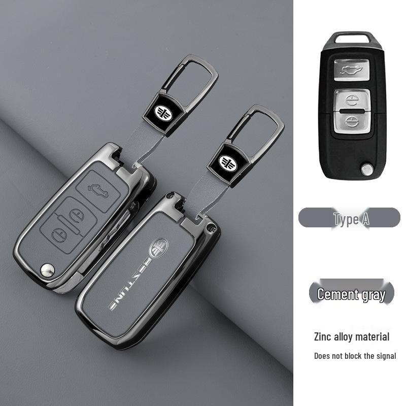

Compatible Key Cover for FAW Bestune X40/X80 Older Models Custom - Contact Customer Service