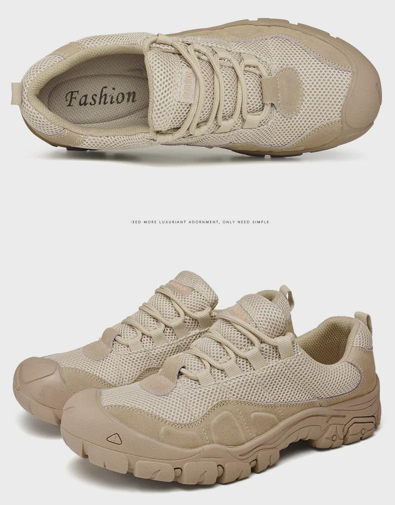 Erkekler İçin Alçak Üstlü Açık Hava Tırmanma ve Yürüyüş Ayakkabıları: Dayanıklı, Aşınmaya Dayanıklı, Günlük Spor Ayakkabıları