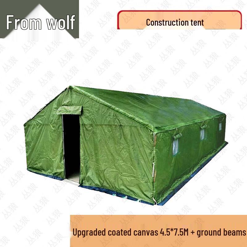 Conglang Heavy-Duty Cold-Proof Construction Tent