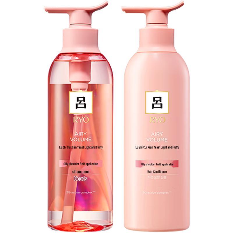Ryo Pink Volume & Oil Control Shampoo & Conditioner Set