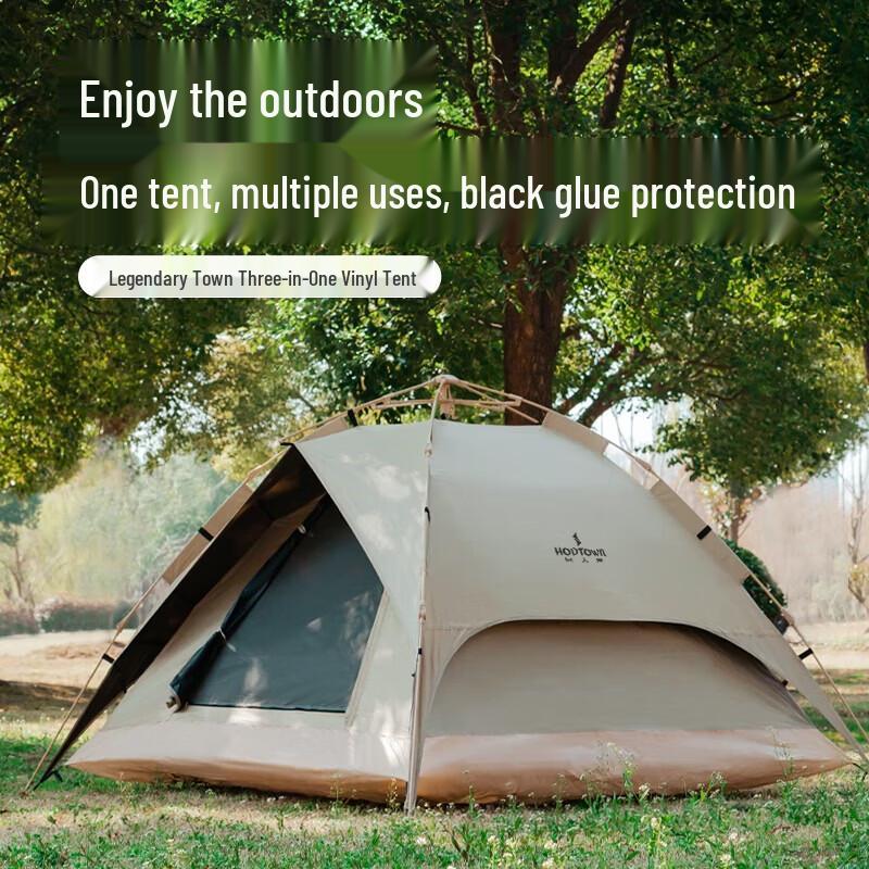 Hodtown HDW1517 3-in-1 Blackout Tent