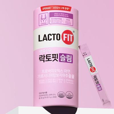 Lactopit Slim 30 Packets (15 Days’ Supply)
