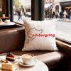 Sport Nurburgring Cushion Cover Decorative Cushions Covers Cover Sofa x Pillow Piece x x Pillowcase