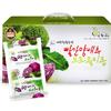 Cheongryong Farm Red Cabbage and Broccoli Juice 110ml X 75 Pcs
