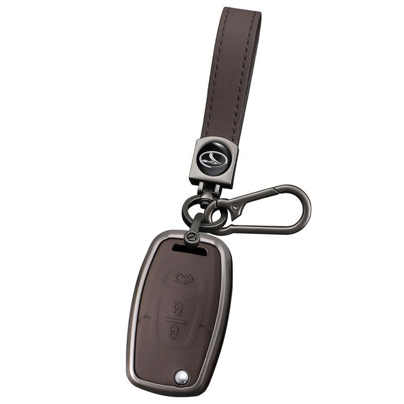 Metal Key Cover for Lingzhi V5/V6 Folding Remote