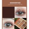 Multicolor Eye Shadow Pearlescent Matte Ground Color High Appearance Level 9 Grid Eye Shadow