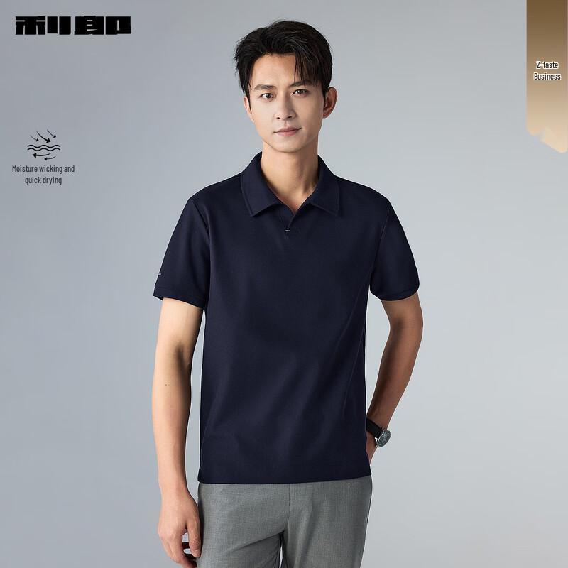 Lilang Men s Quick-Dry Polo Shirt 190/104A