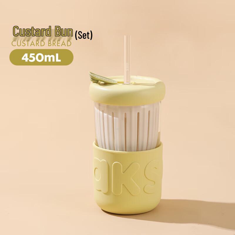 AKS Tea Infuser Glass Bottle with Straw