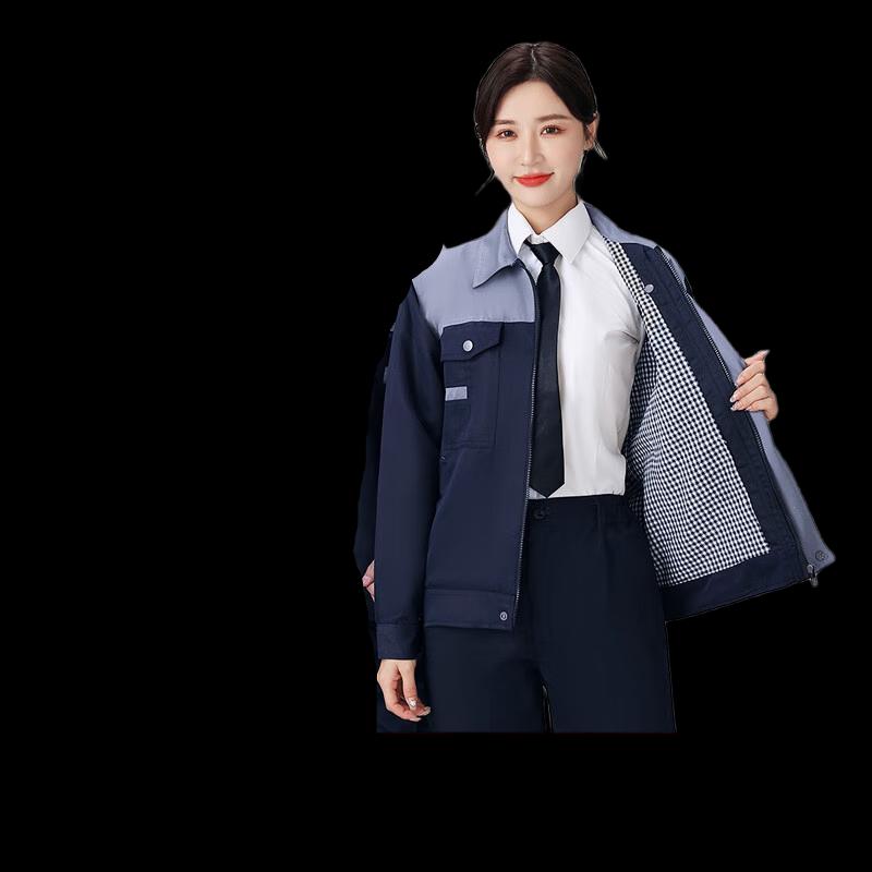 

TangJun Men s Thickened Double-Layer Work Suit 175