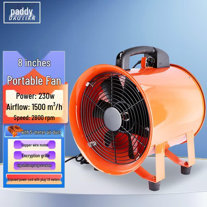 8-inch Portable Axial Flow Ventilation Fan