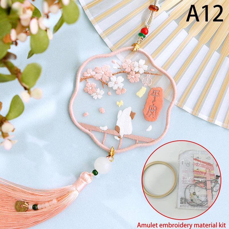 

Ручной работы Вышитый Амулет Сделай сам Рукоделие Легкий Набор для Вышивания Швейный Тканевый Материал Набор Подвеска для Автомобиля Иглоделие Для Начинающих