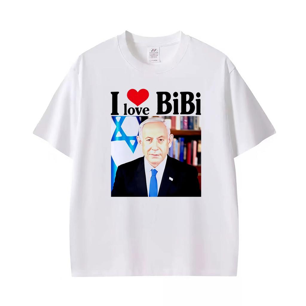 I Love Bibi Benjamin Netanyahu Vintage Graphic T Shirts Unisex Unisex Oversized Cozy 100 Cotton Tshirt Fashion Streetwear Tshirts