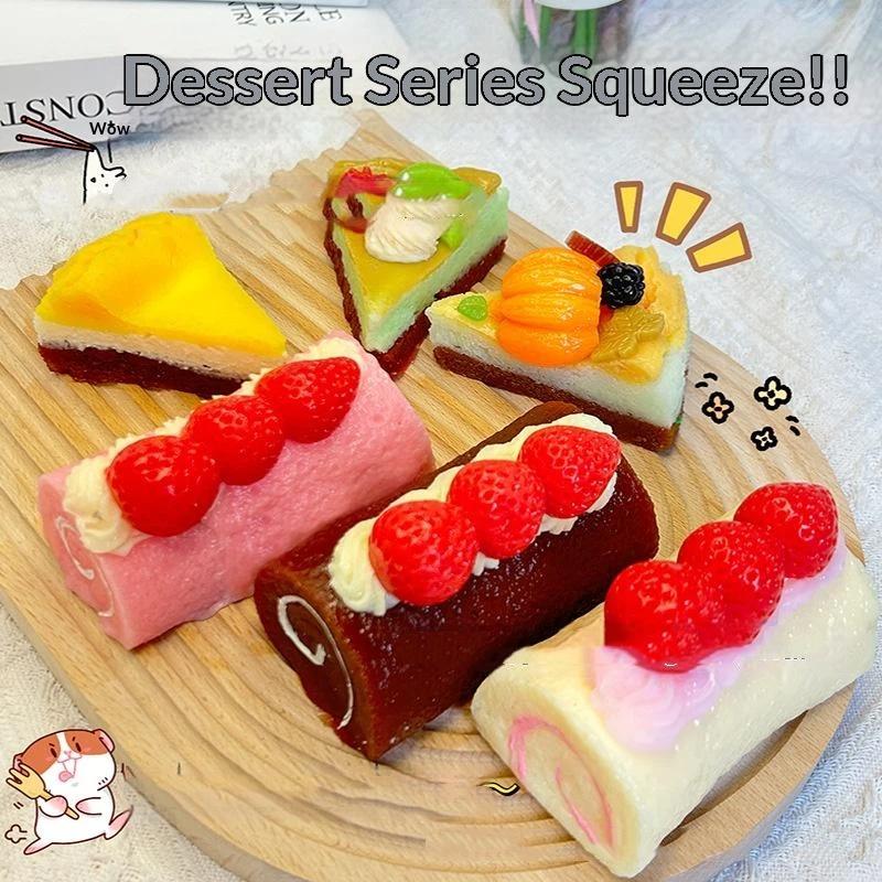 Realistic Dessert Toys Soft Slow Rising Texture For Stress Relief Kids Party Favors Small Gifts