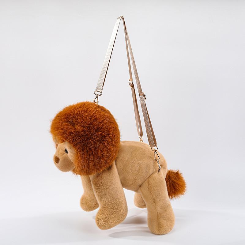 

Plush Lion Backpack Stuffed Animal For Kis Soft Toy Gift For Children